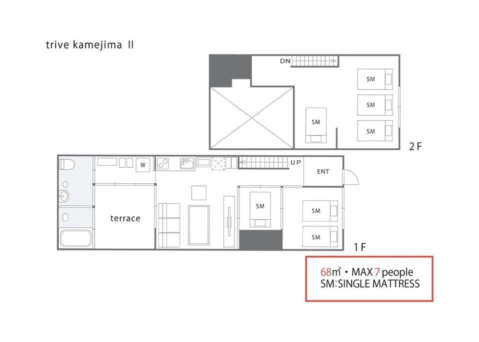 Trive Kamejima2 名古屋駅近く 亀島駅徒歩1分 雰囲気抜群の古民家ホテル Exterior foto